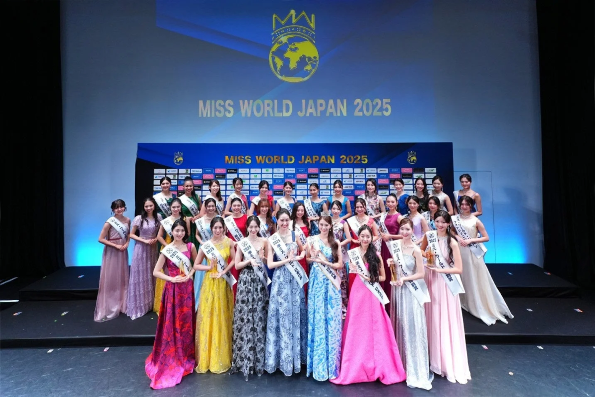 ミス・ワールド・ジャパン2025出場者たち