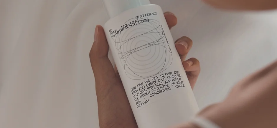 SHANGPREEのCCシルキーエッセンス