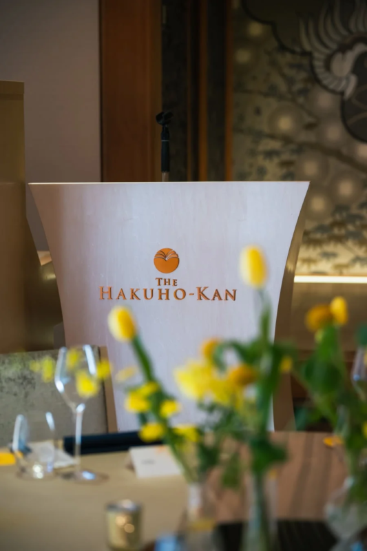 白鳳館でのイベント風景