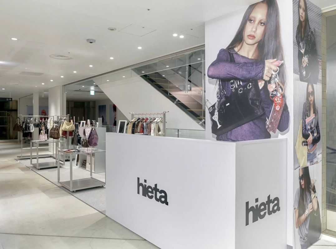 Hieta販売スペースの全体像