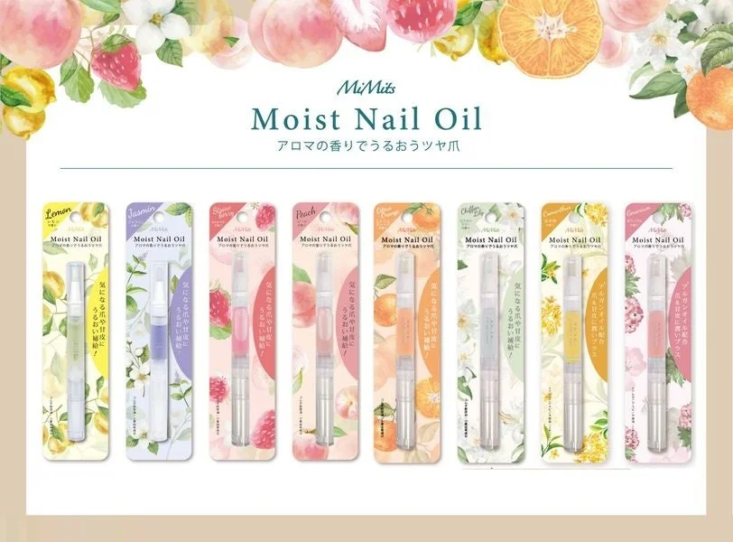 MiMits Moist Nail Oilのアロマの香りでうるおうツヤ爪