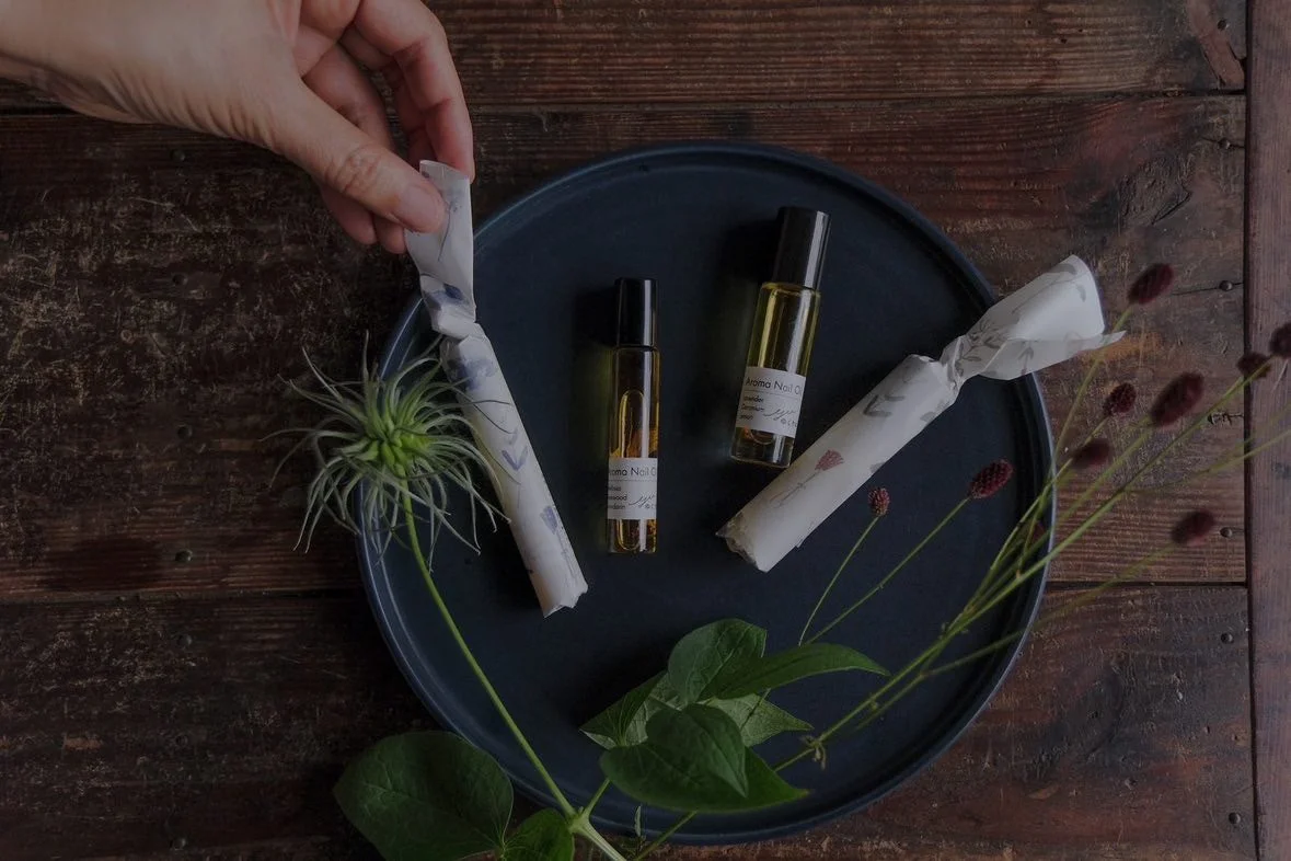 ゆくりね ネイルオイル