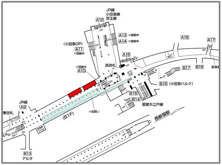 新宿駅メトロプロムナードの地図