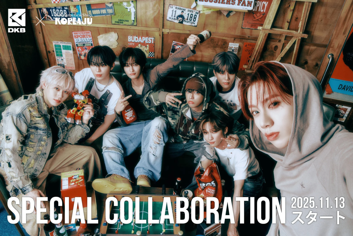 DKBとKOREAJUのコラボレーション