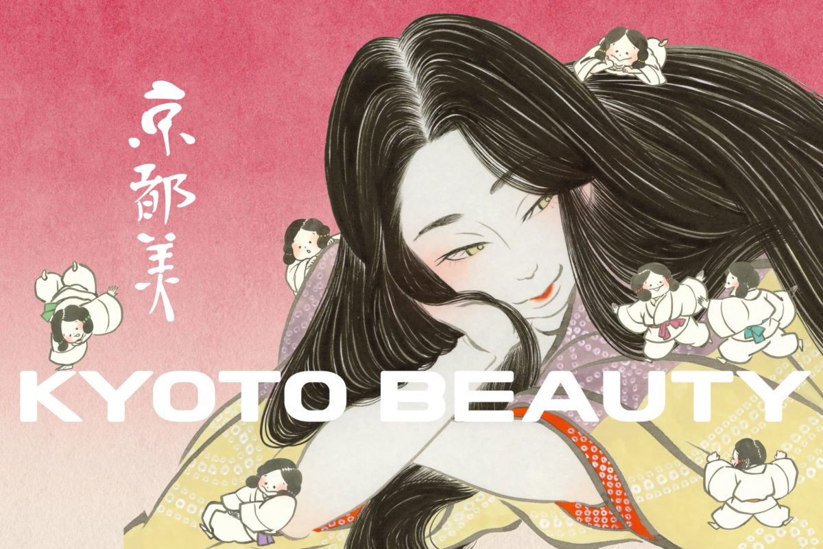 KYOTO BEAUTYのロゴとイラスト