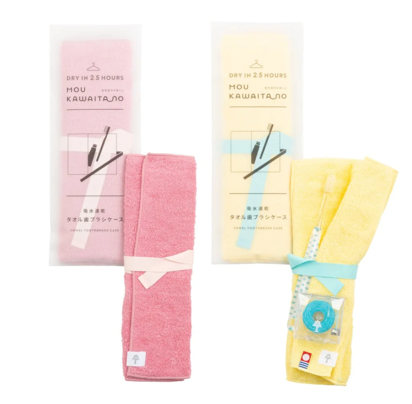 DRオリジナル 歯ブラシケース