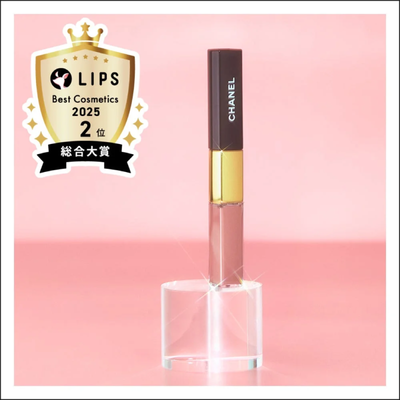 CHANEL／ル ルージュ デュオ ウルトラ トゥニュ