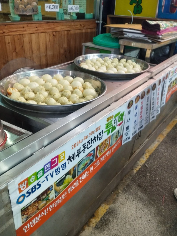 韓国のストリートフード