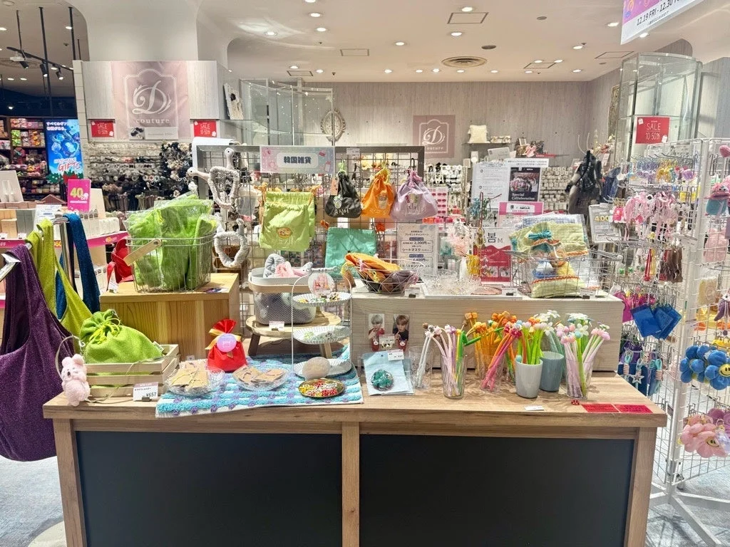 イオン化粧品　5点まとめ売り 韓国コスメセレクトショップ「KOREAJU」が上野マルイに期間限定POP UP