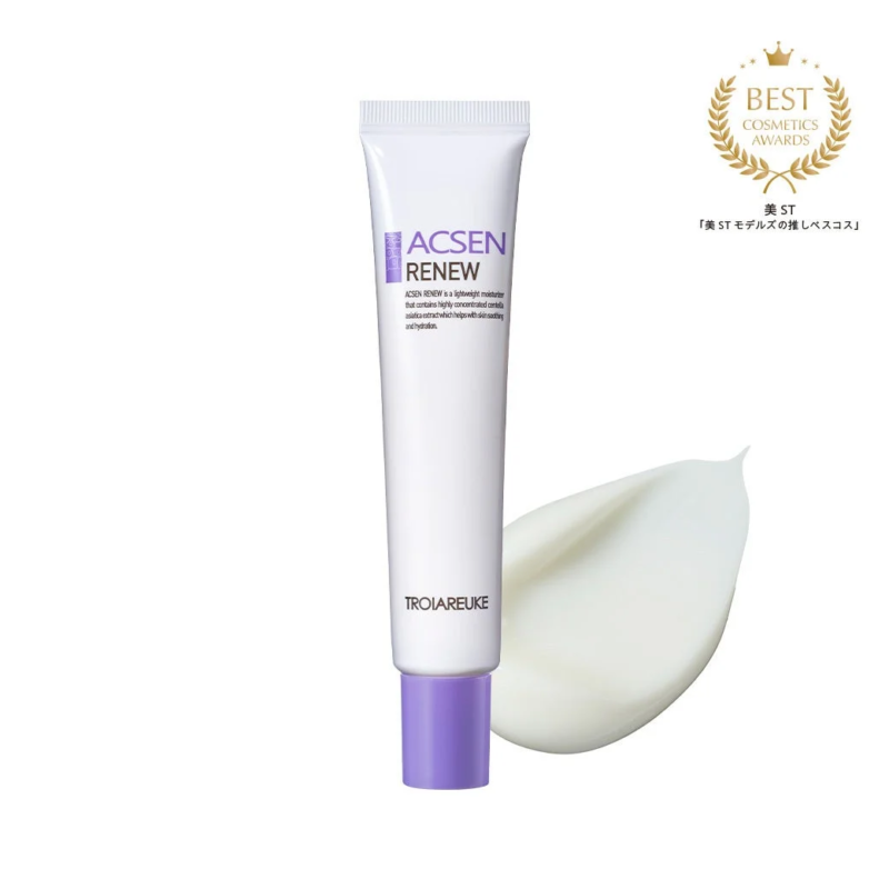 アクセン リニュー
