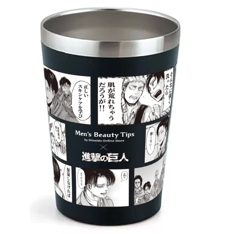 進撃の巨人コラボタンブラー