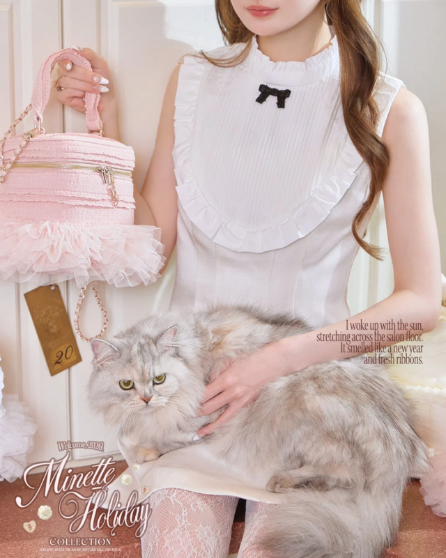 Minette Holiday Collection