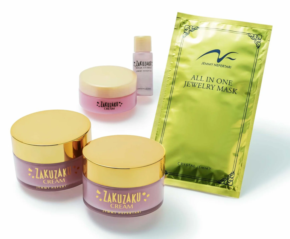 JEMMY NEFERTARIとCRYSTAL JEMMYブランドのスキンケア製品セット