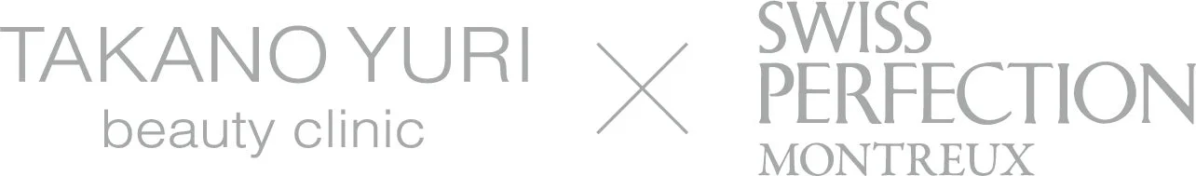 たかの友梨ビューティークリニックとスイスパーフェクションモントルーのコラボレーションを示すロゴ