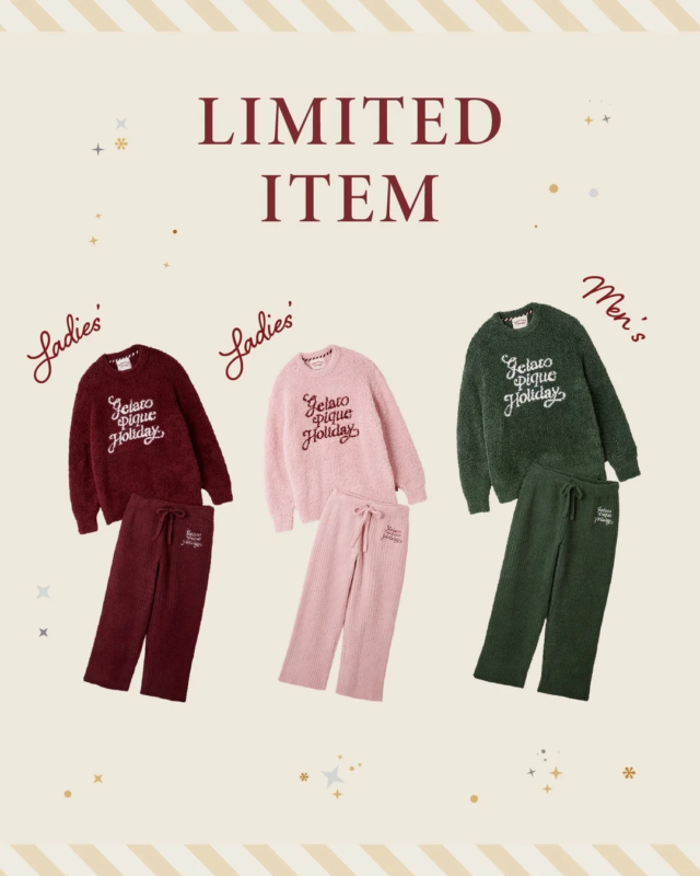 ジェラートピケのホリデー限定ルームウェアセット