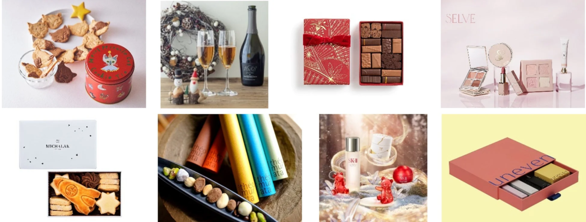 東急百貨店 渋谷で年末年始のギフト探し