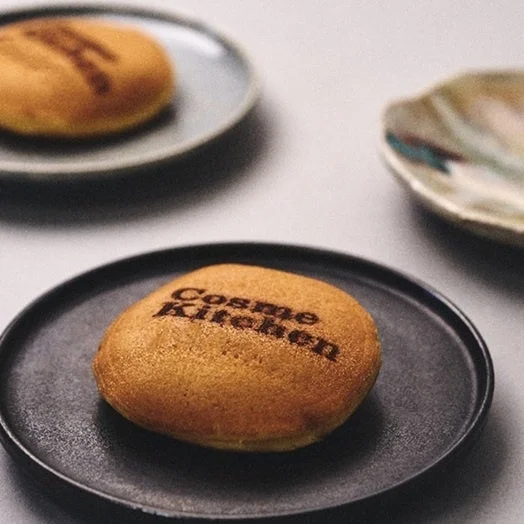 両口屋是清のオリジナル千なり