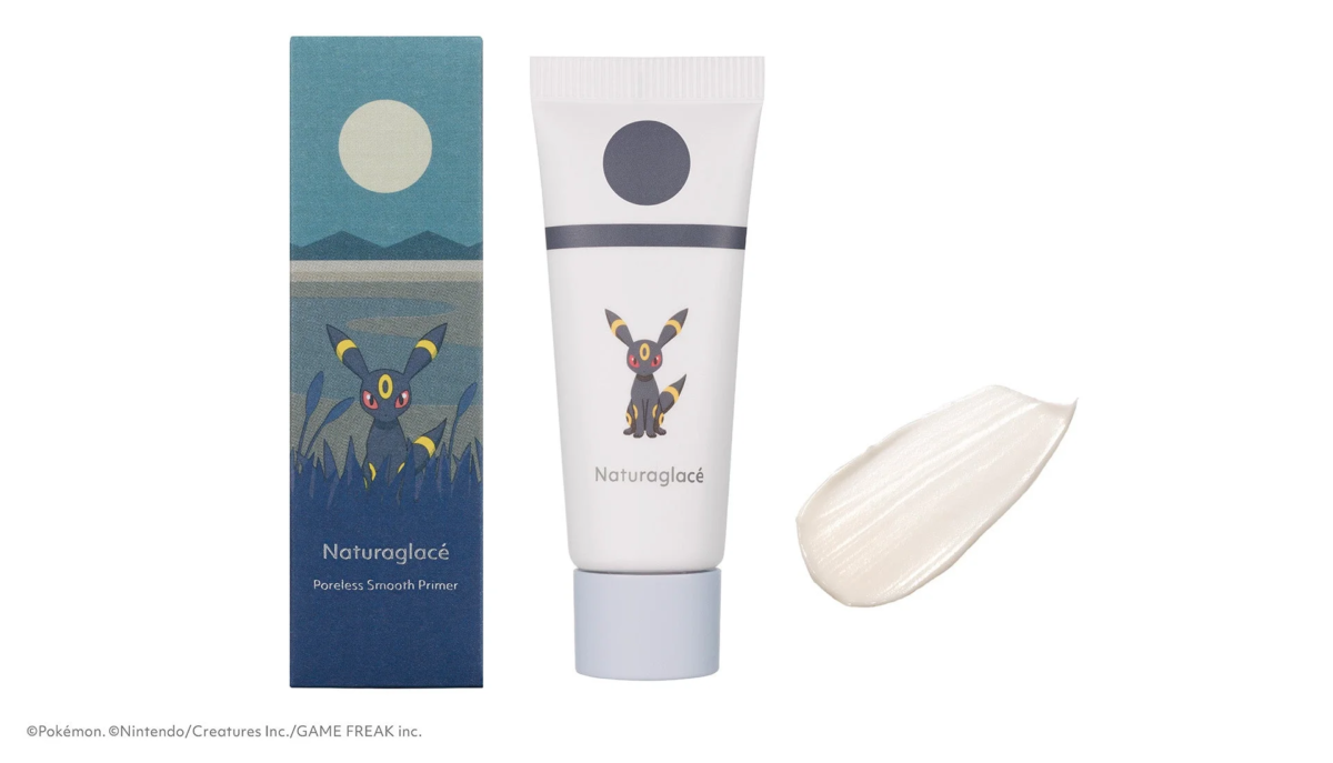 ポアレス スムース プライマーP