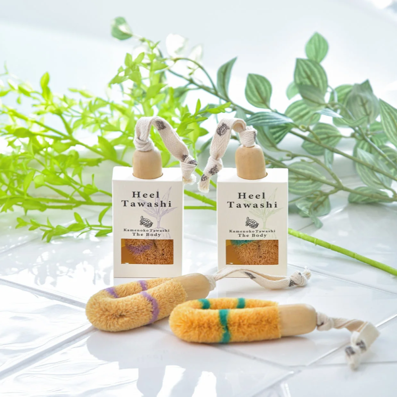 Heel Tawashi 製品