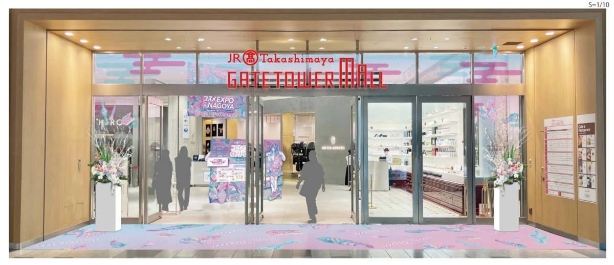 河合神社コラボイメージ