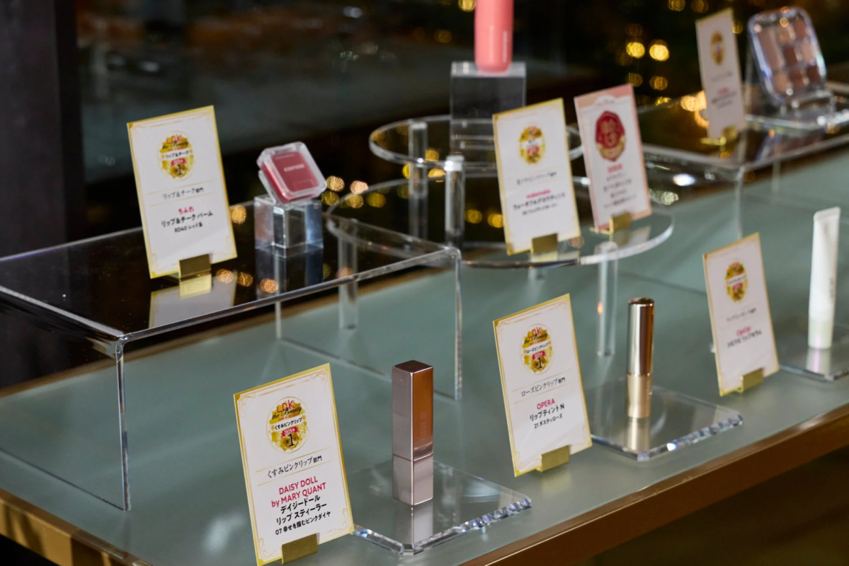 コスメディスプレイ2