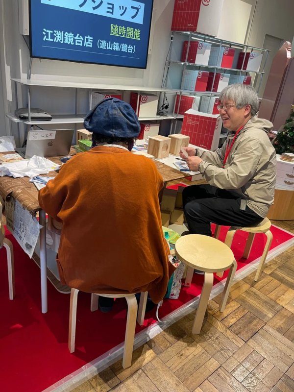 江渕鏡台店のワークショップ風景