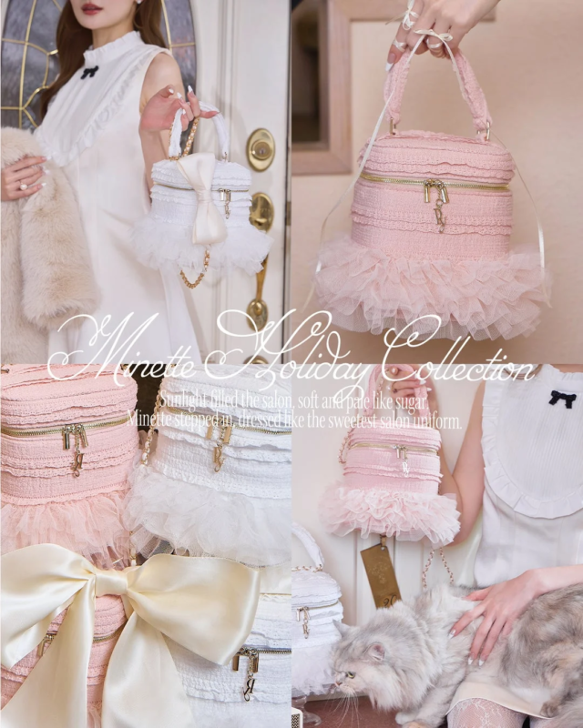 Minette Holiday Collection