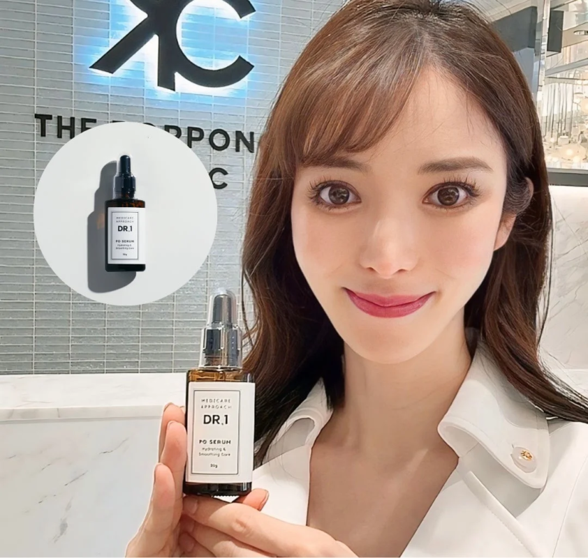 DR.1 PO SERUMと女性
