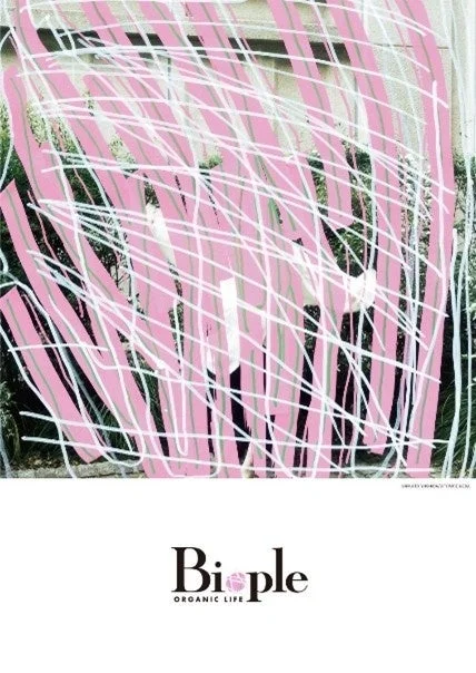Biople ORGANIC LIFE ロゴ