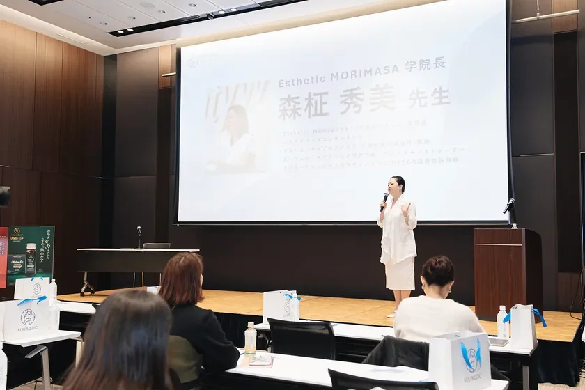 森柾秀美先生特別セミナー