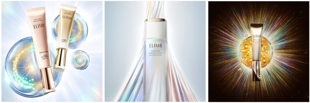 エリクシール ベストコスメ受賞製品