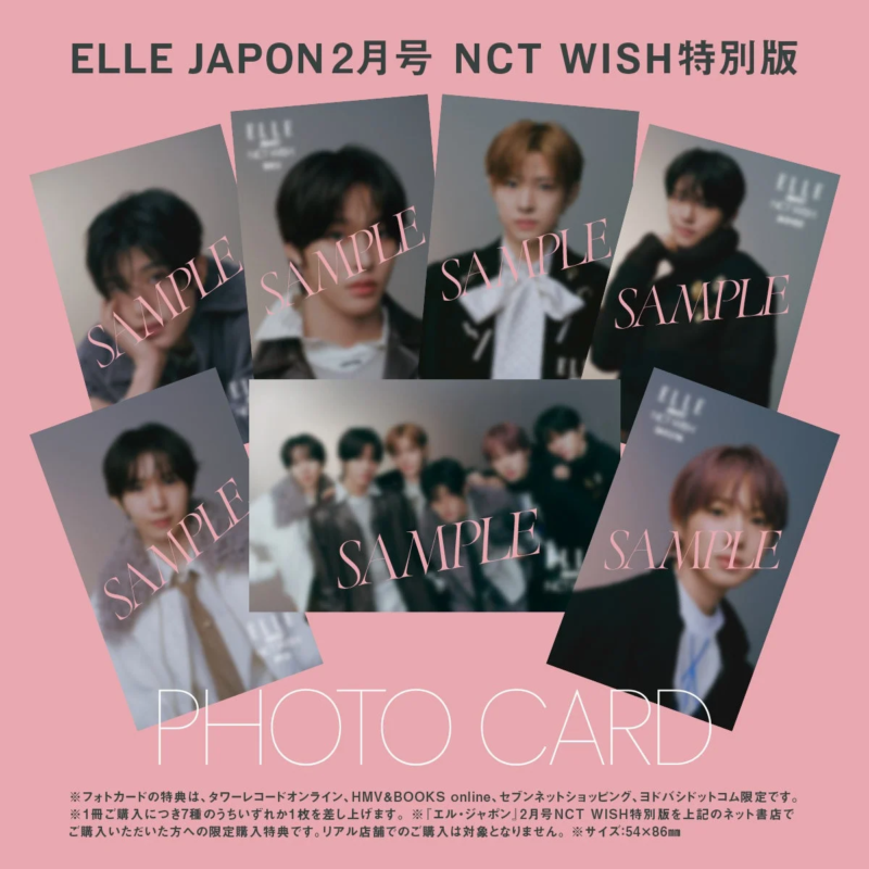 NCT WISHフォトカードサンプル