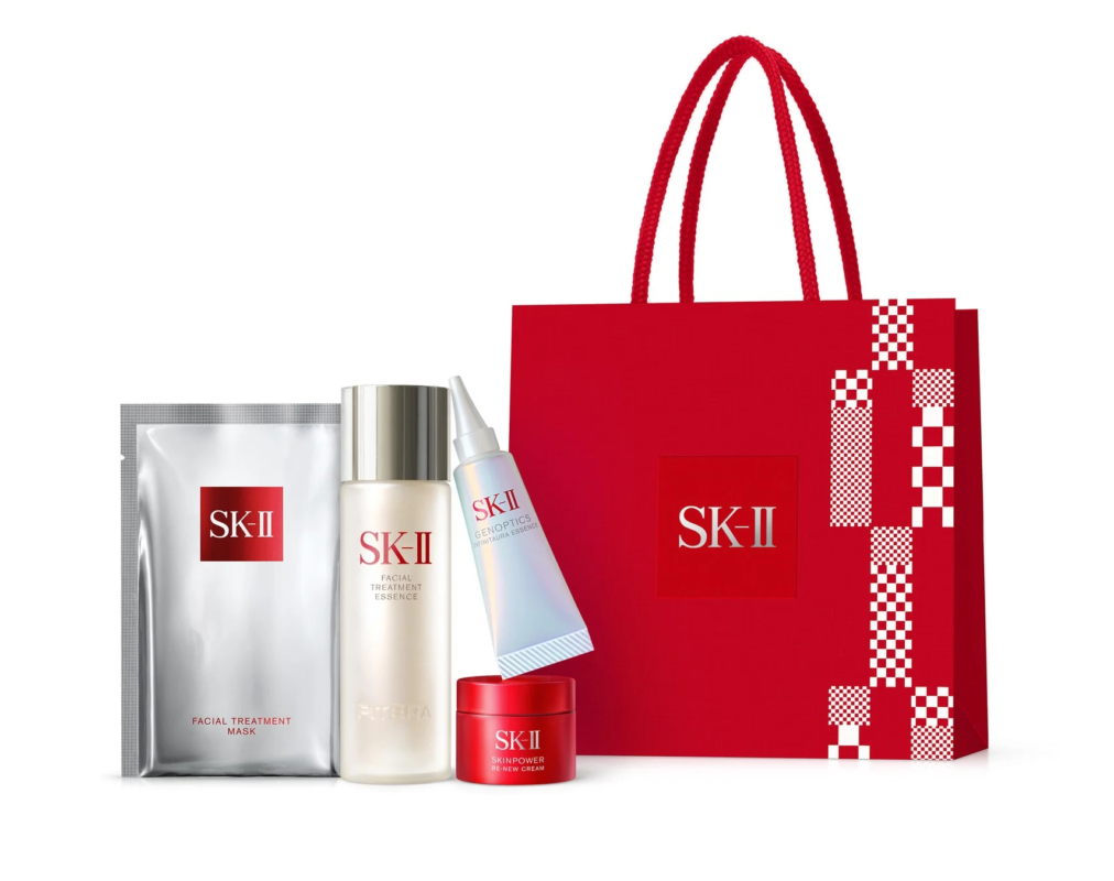 SK-II 2026 ニューイヤー スペシャル トライアル キット