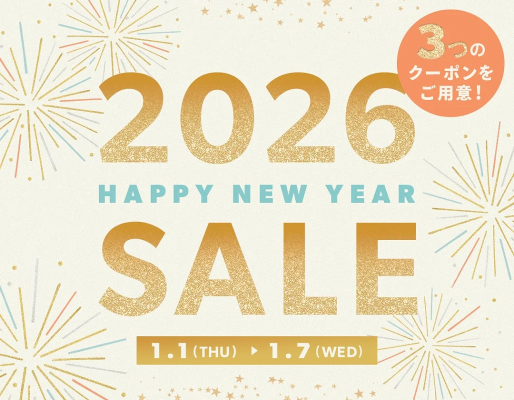 2026 HAPPY NEW YEAR SALE