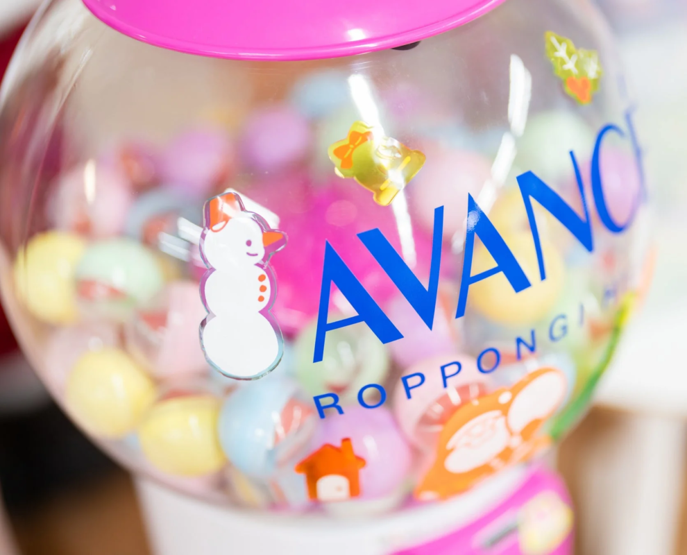 アヴァンセのガチャガチャ