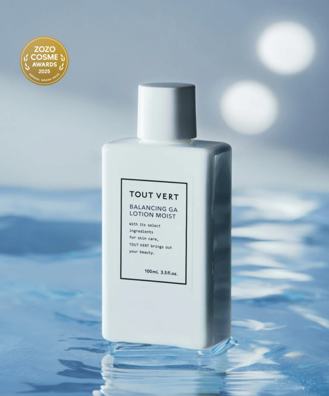 バランシングGAローション モイスト