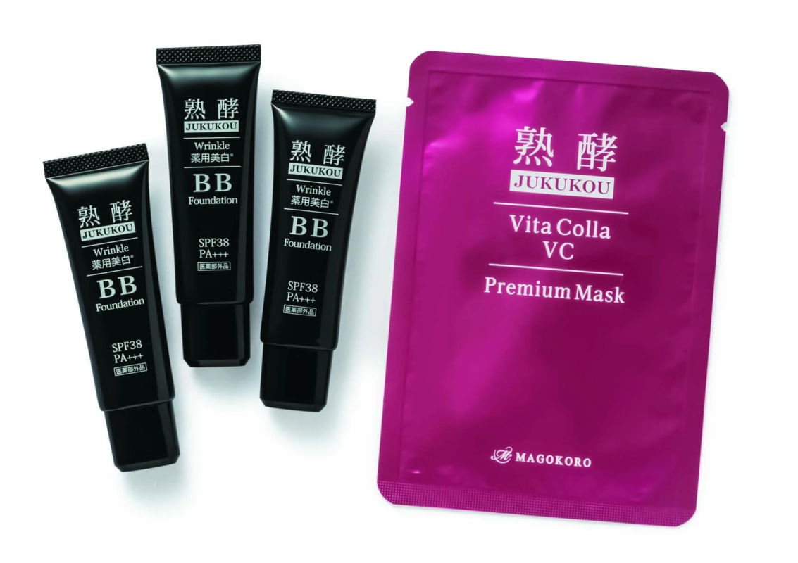 「熟酵」ブランドのBBファンデーションとプレミアムマスク