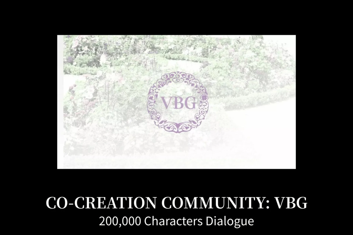 植物が背景に描かれたVBGのエンブレム