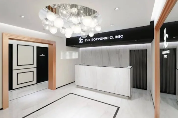 THE ROPPONGI CLINIC 六本木院