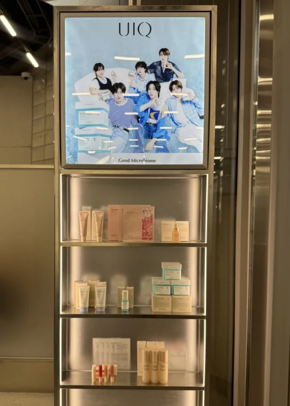 UIQ製品のディスプレイ