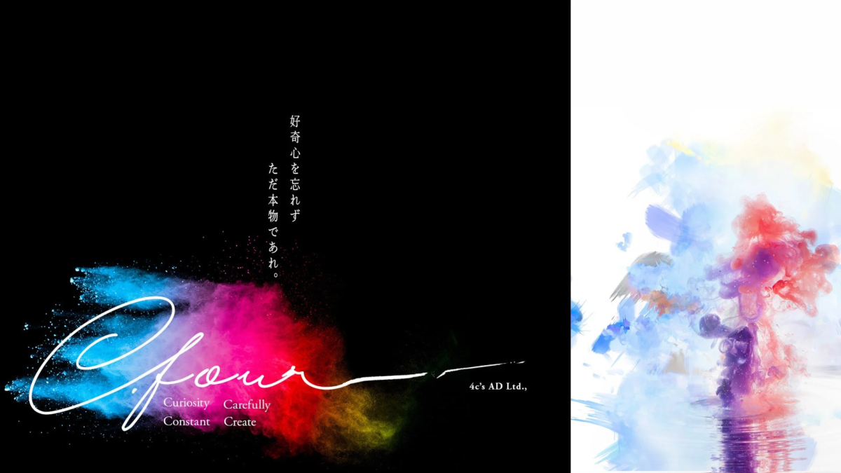 コスメのイメージ