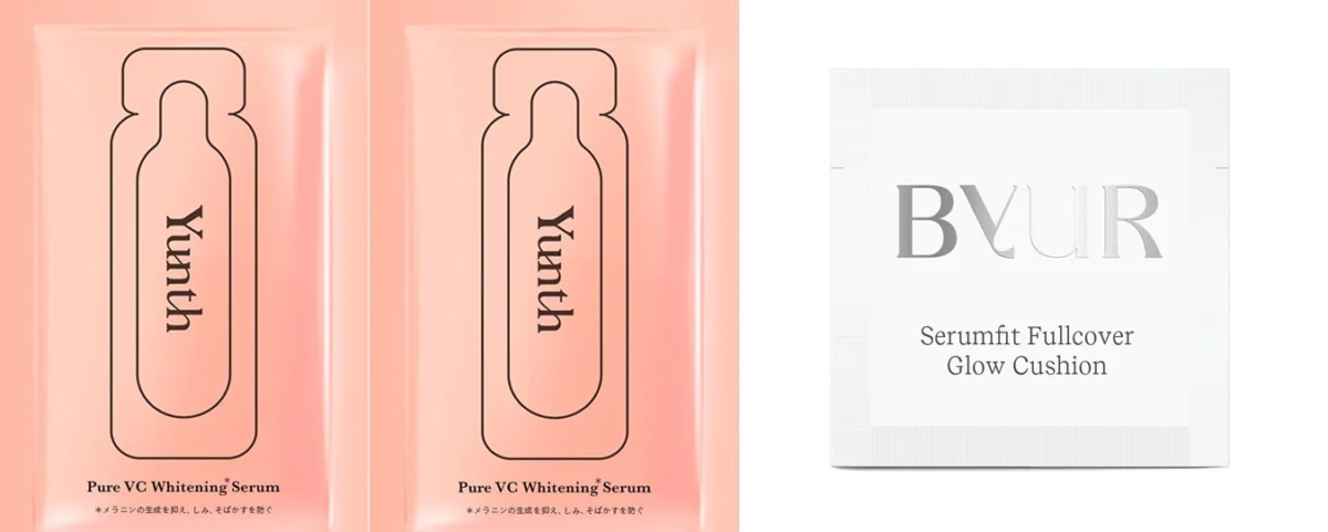 プレゼント用サンプル商品例