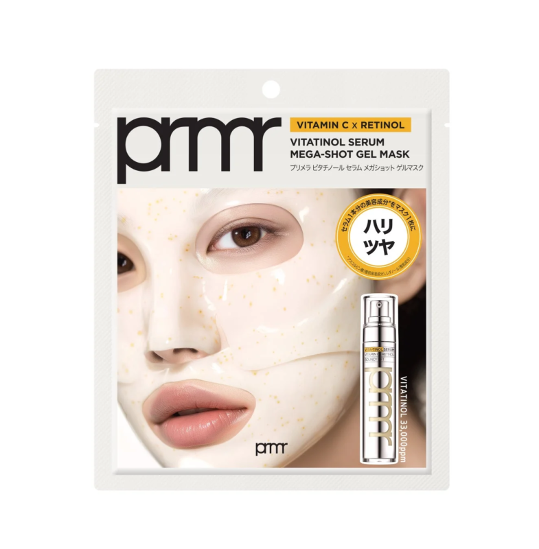 ビタチノールセラム メガショット ゲルマスク