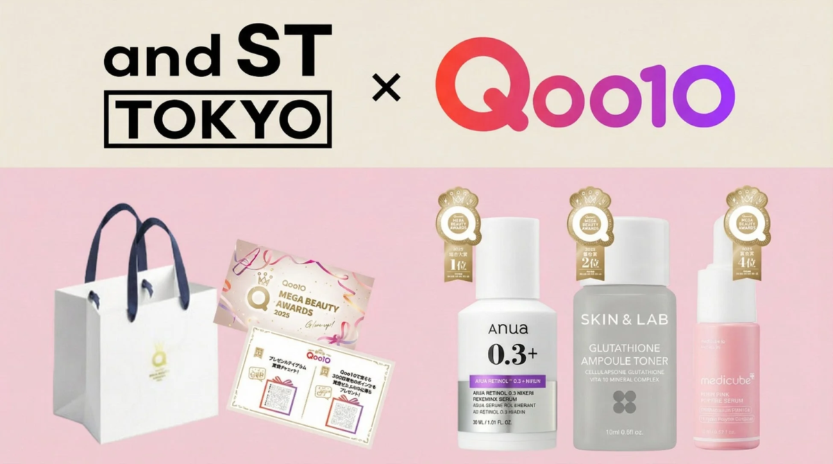 Qoo10とand ST TOKYOのコラボレーションイメージ