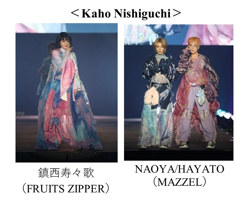 Kaho Nishiguchiのステージに登場した鎮西寿々歌さん、NAOYAさん、HAYATOさん