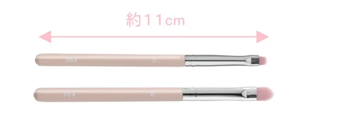 メイクブラシ サイズ