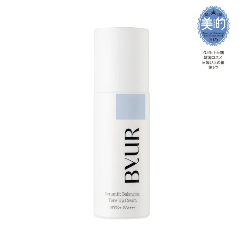 セラムフィット バランシング トーンアップクリーム 02 クリアブルー