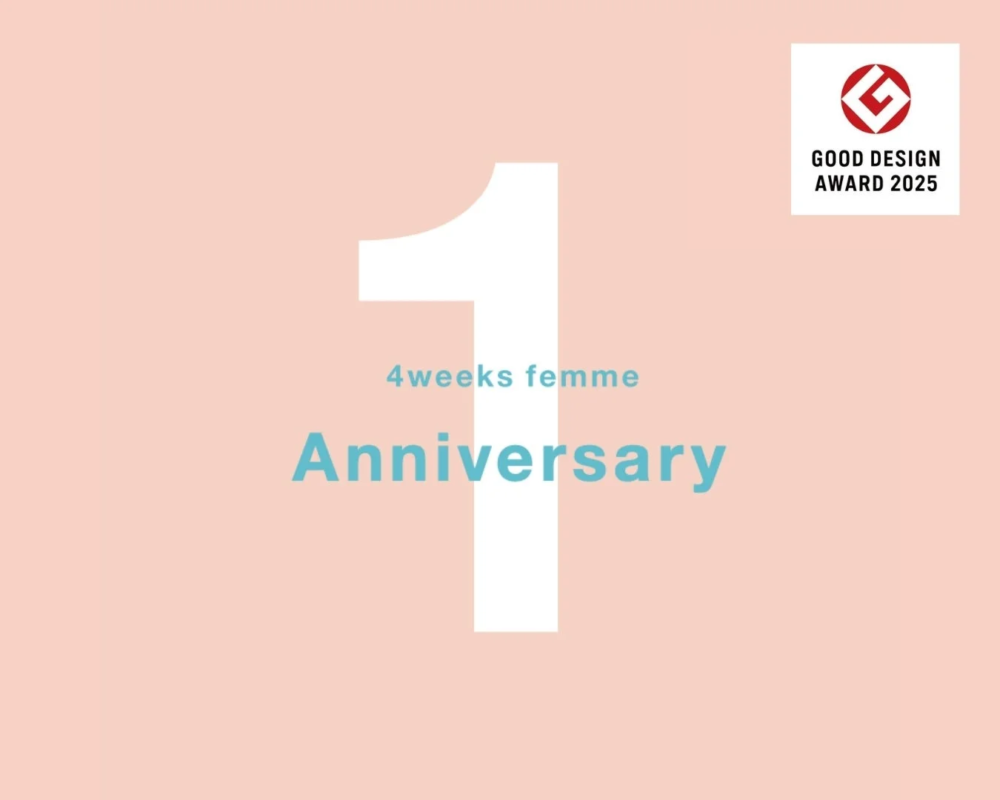 4weeks femme 1周年記念
