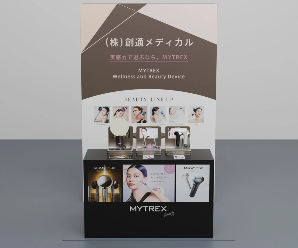 COSME Week 2026 東京出展ブースのイメージ