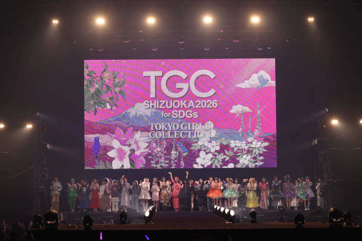 TGC SHIZUOKA 2026 for SDGs by TOKYO GIRLS COLLECTION